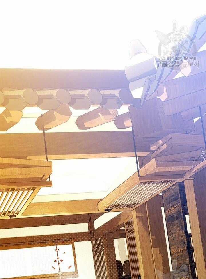 Nhà Hàng Thế Giới Ngầm Nhà hàng tốt nhất gần tôi Chapter 29 trang 81