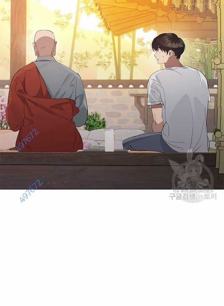 Nhà Hàng Thế Giới Ngầm Nhà hàng tốt nhất gần tôi Chapter 30 trang 17