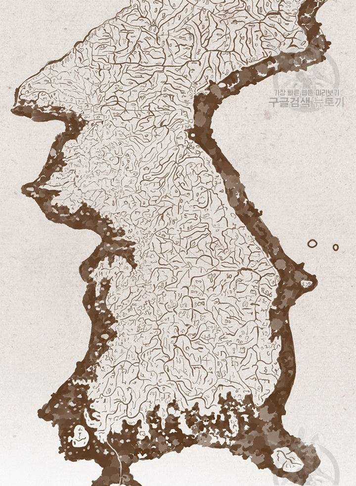 Nhà Hàng Thế Giới Ngầm Nhà hàng tốt nhất gần tôi Chapter 30 trang 23