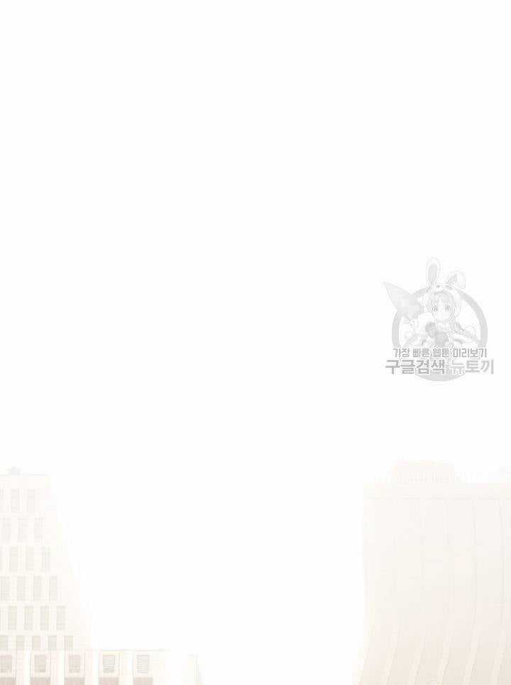 Nhà Hàng Thế Giới Ngầm Nhà hàng tốt nhất gần tôi Chapter 30 trang 34