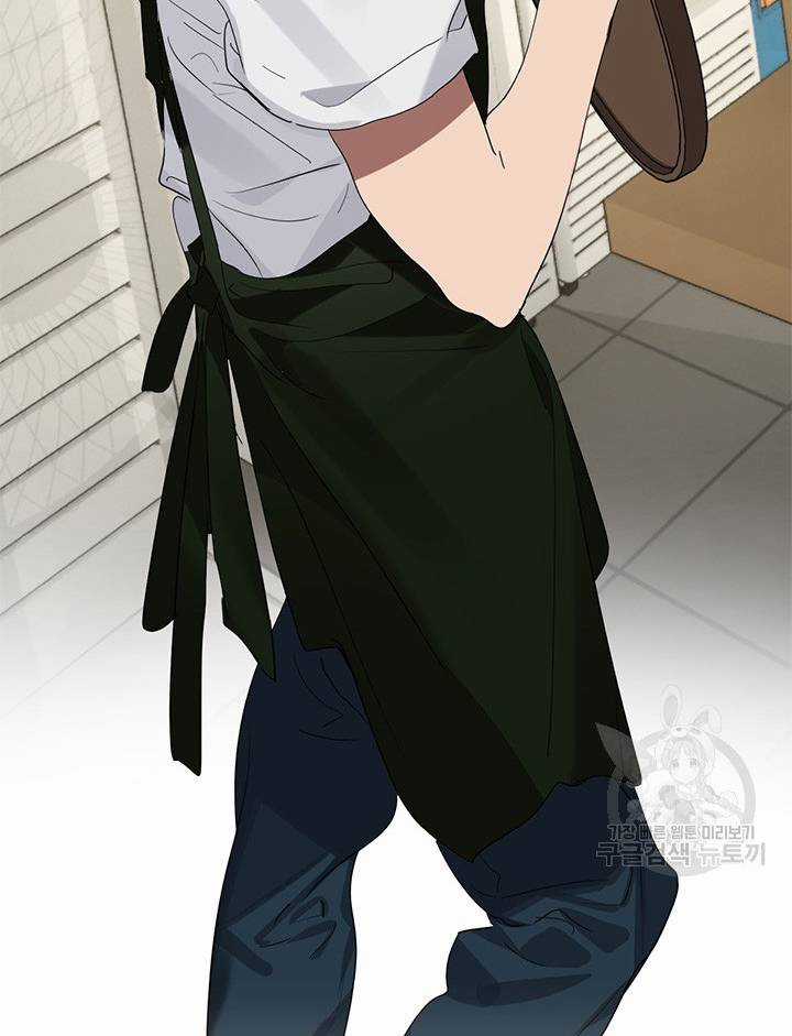 Nhà Hàng Thế Giới Ngầm Nhà hàng tốt nhất gần tôi Chapter 30 trang 57