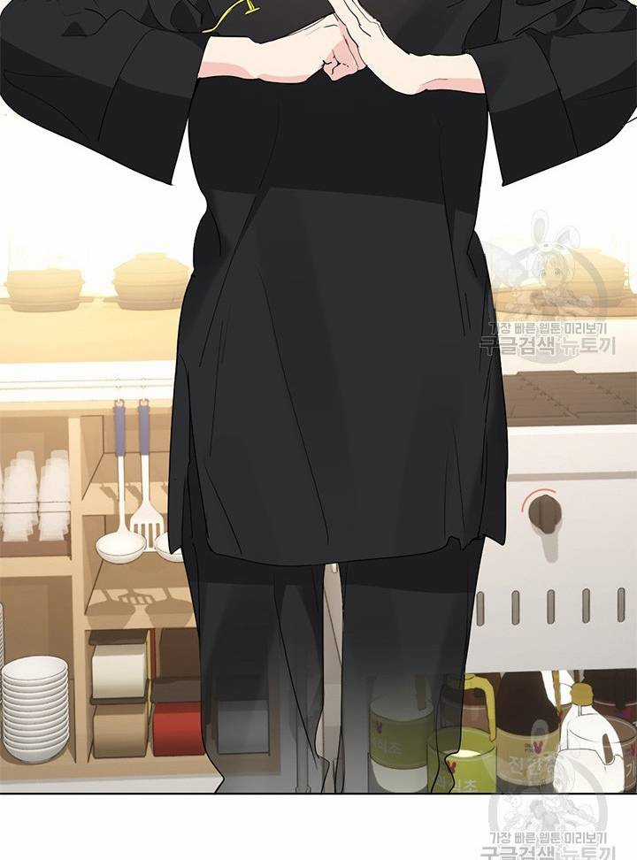 Nhà Hàng Thế Giới Ngầm Nhà hàng tốt nhất gần tôi Chapter 30 trang 65