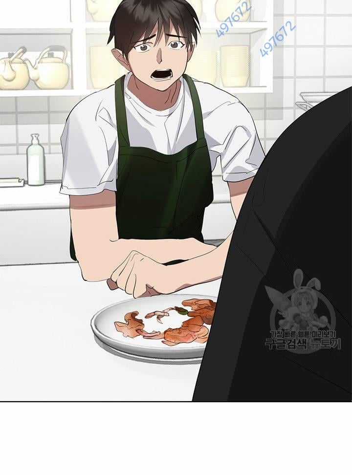 Nhà Hàng Thế Giới Ngầm Nhà hàng tốt nhất gần tôi Chapter 30 trang 82