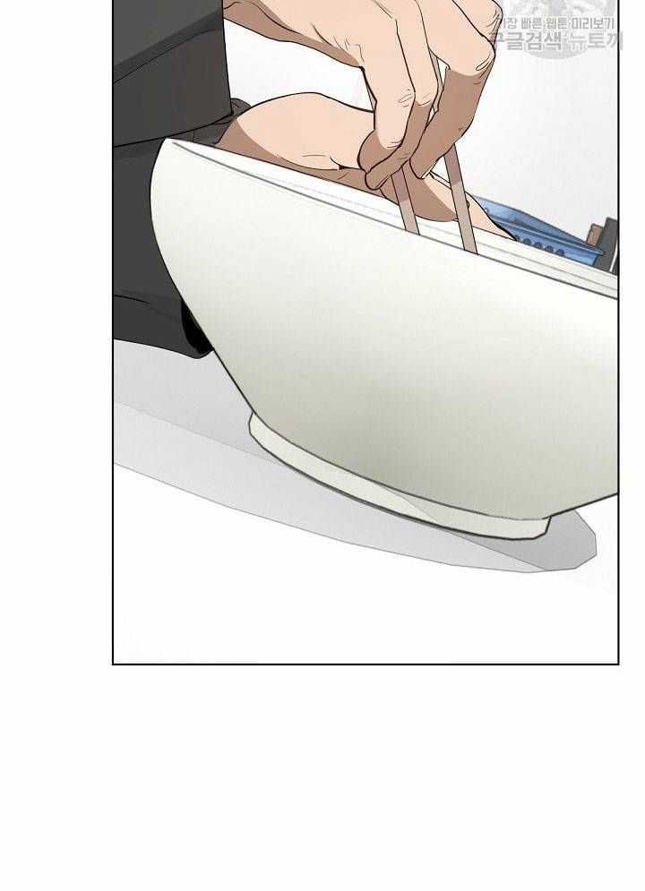 Nhà Hàng Thế Giới Ngầm Nhà hàng tốt nhất gần tôi Chapter 32 trang 25