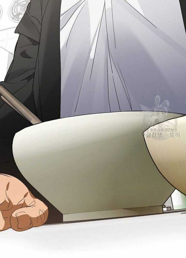 Nhà Hàng Thế Giới Ngầm Nhà hàng tốt nhất gần tôi Chapter 32 trang 30