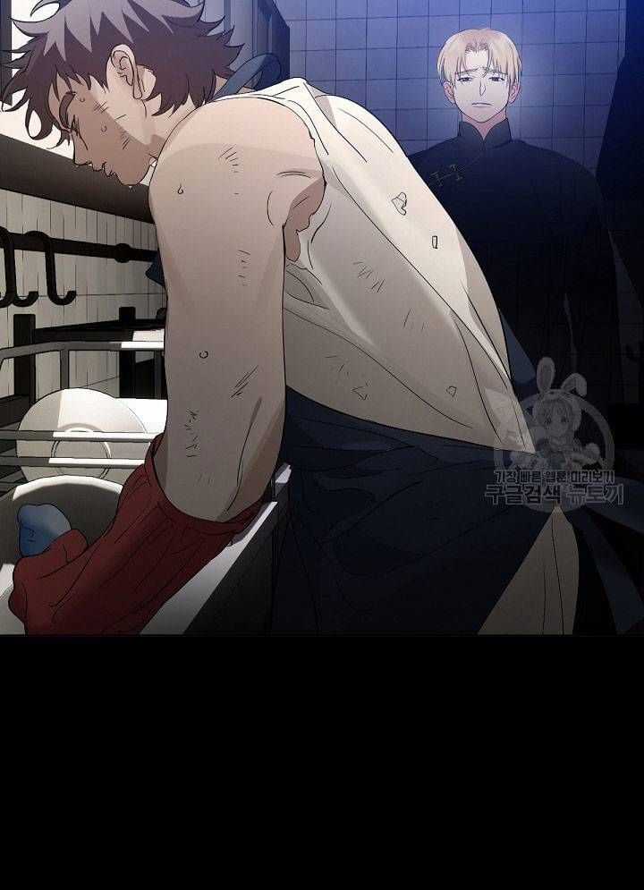 Nhà Hàng Thế Giới Ngầm Nhà hàng tốt nhất gần tôi Chapter 32 trang 36