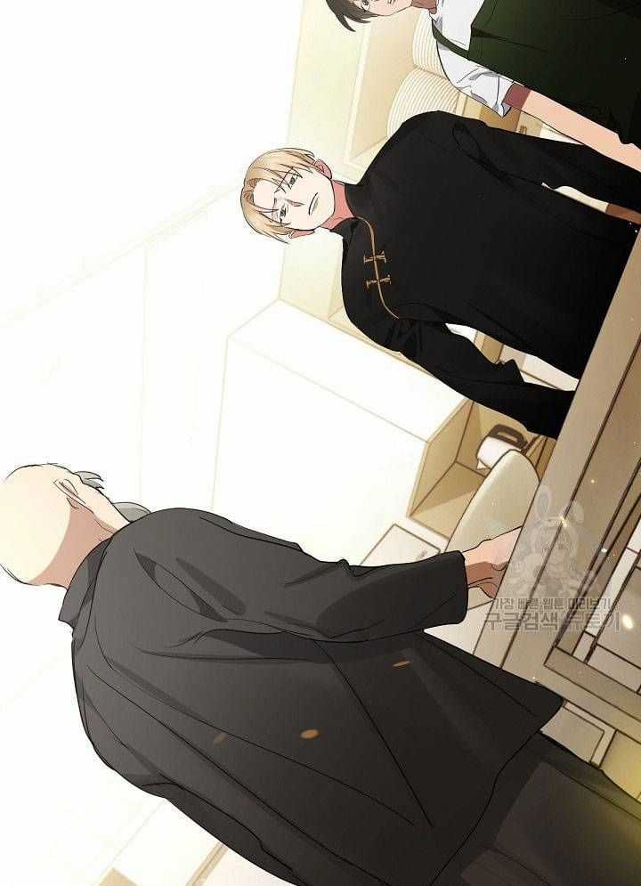 Nhà Hàng Thế Giới Ngầm Nhà hàng tốt nhất gần tôi Chapter 32 trang 51