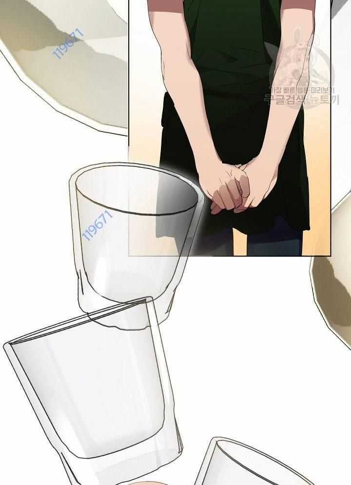 Nhà Hàng Thế Giới Ngầm Nhà hàng tốt nhất gần tôi Chapter 32 trang 66