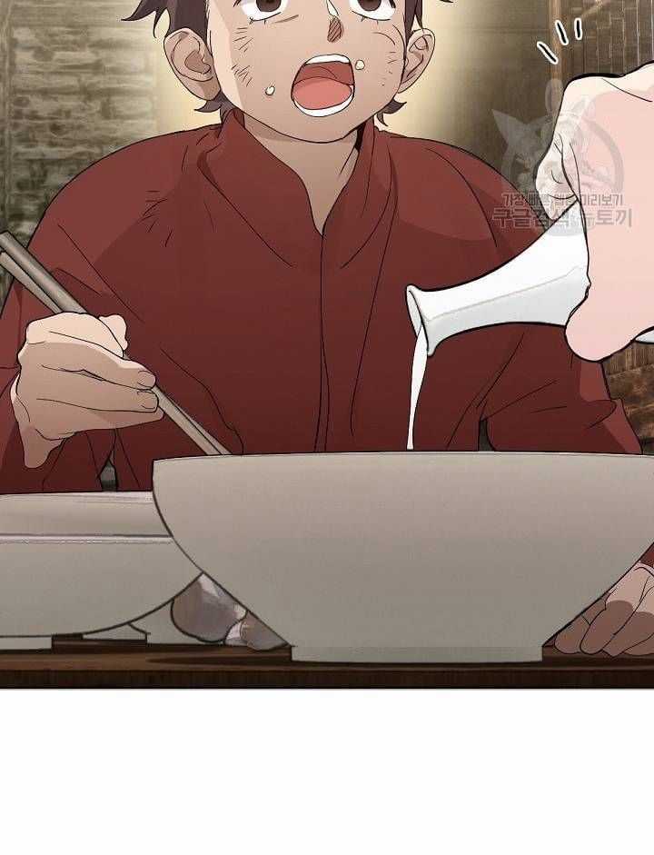 Nhà Hàng Thế Giới Ngầm Nhà hàng tốt nhất gần tôi Chapter 33 trang 24