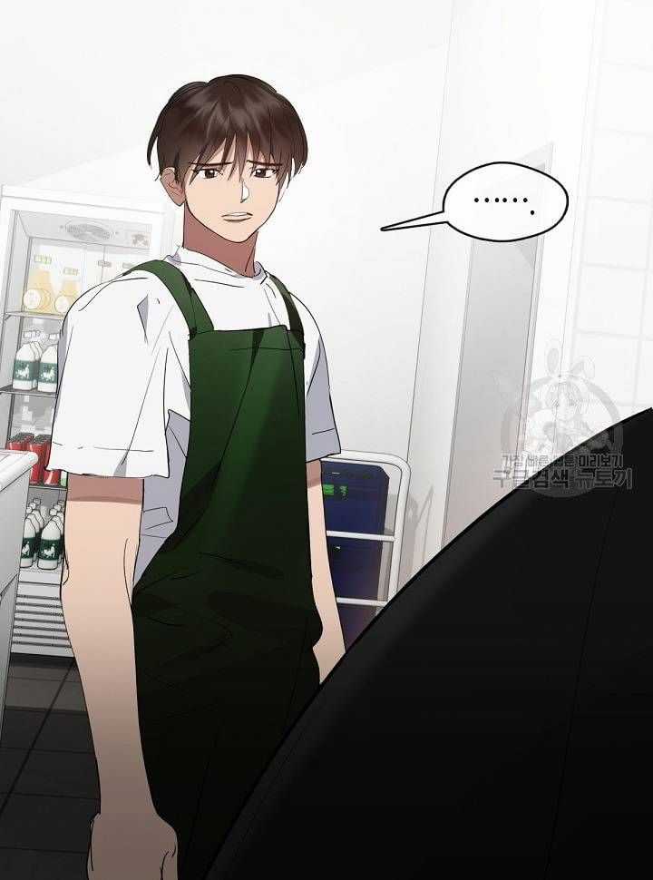 Nhà Hàng Thế Giới Ngầm Nhà hàng tốt nhất gần tôi Chapter 33 trang 45