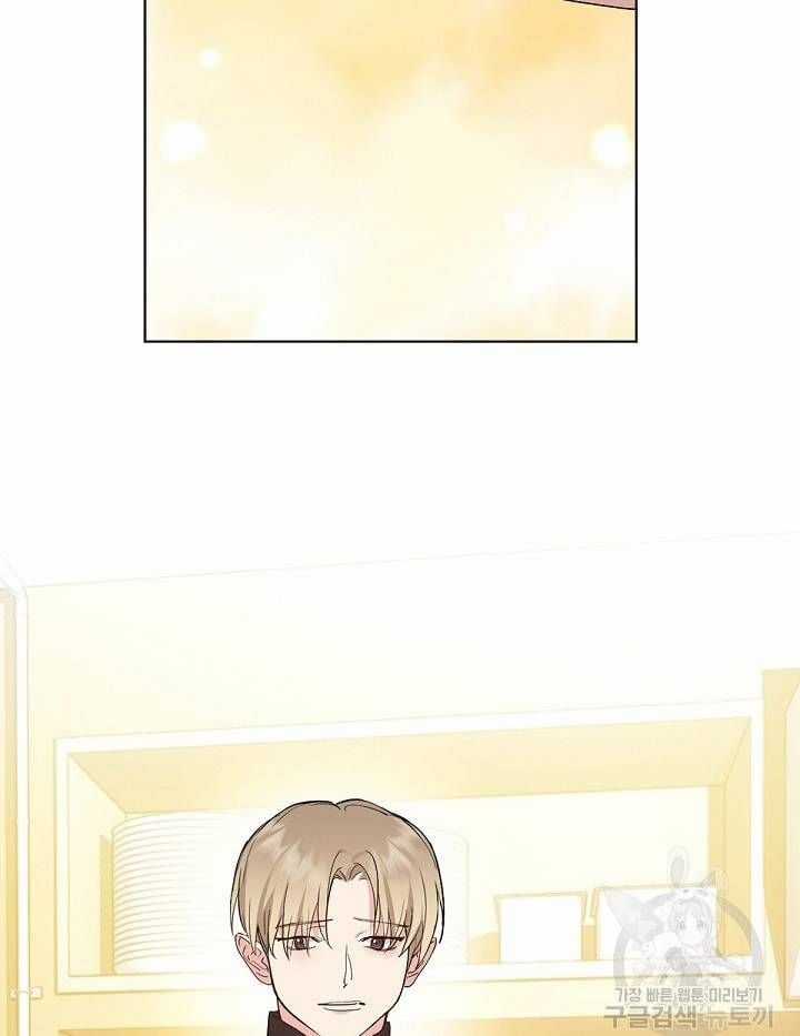 Nhà Hàng Thế Giới Ngầm Nhà hàng tốt nhất gần tôi Chapter 33 trang 57