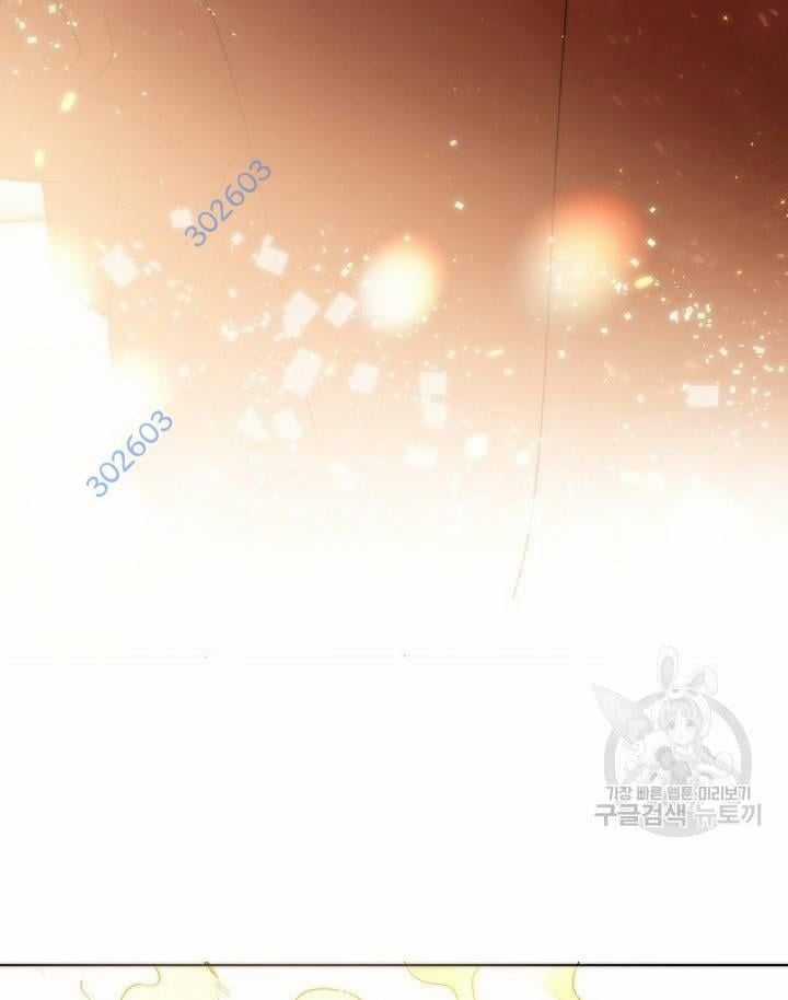 Nhà Hàng Thế Giới Ngầm Nhà hàng tốt nhất gần tôi Chapter 33 trang 76