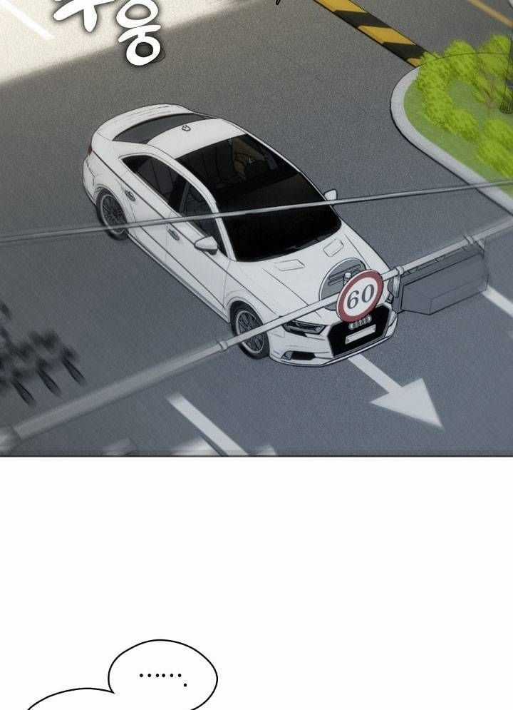 Nhà Hàng Thế Giới Ngầm Nhà hàng tốt nhất gần tôi Chapter 34 trang 39