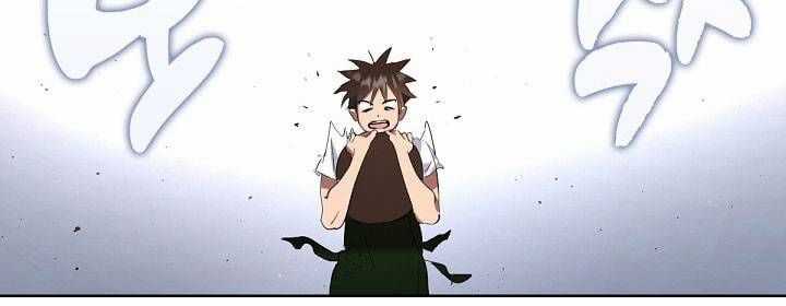 Nhà Hàng Thế Giới Ngầm Nhà hàng tốt nhất gần tôi Chapter 35 trang 45