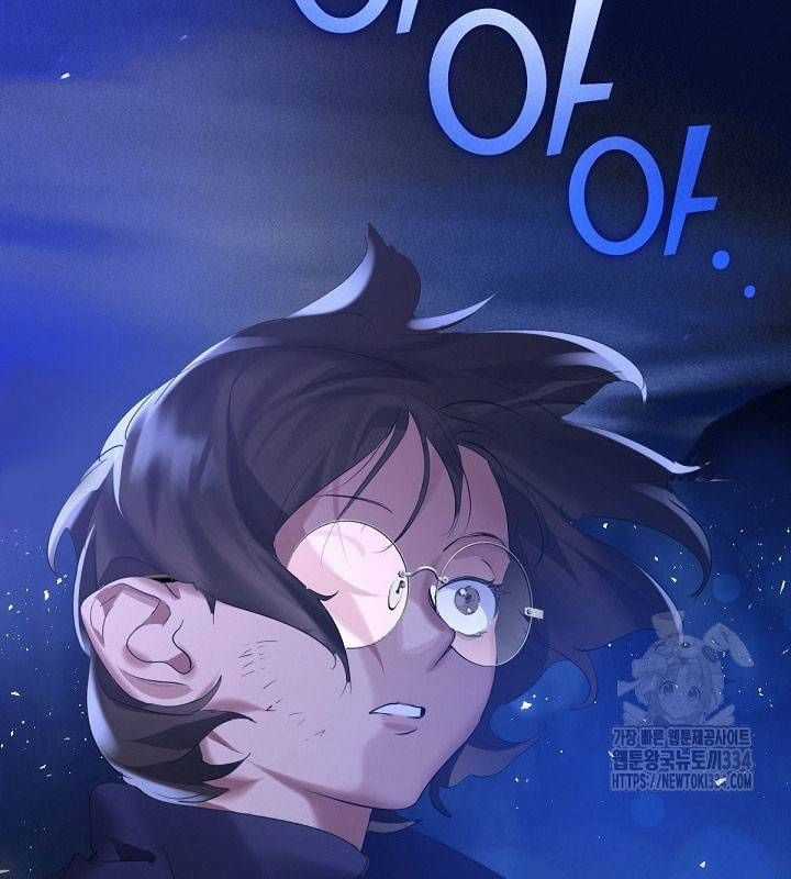 Nhà Hàng Thế Giới Ngầm Nhà hàng tốt nhất gần tôi Chapter 36 trang 100