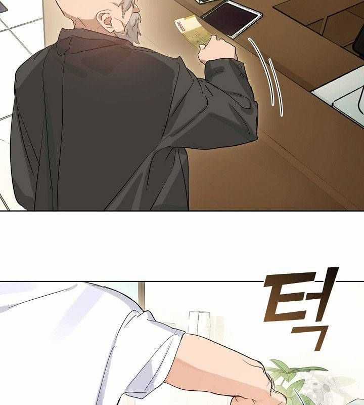 Nhà Hàng Thế Giới Ngầm Nhà hàng tốt nhất gần tôi Chapter 36 trang 39