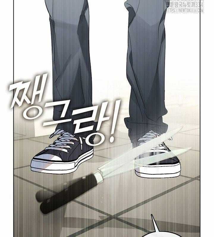 Nhà Hàng Thế Giới Ngầm Nhà hàng tốt nhất gần tôi Chapter 36 trang 60