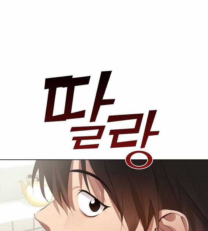 Nhà Hàng Thế Giới Ngầm Nhà hàng tốt nhất gần tôi Chapter 36 trang 72