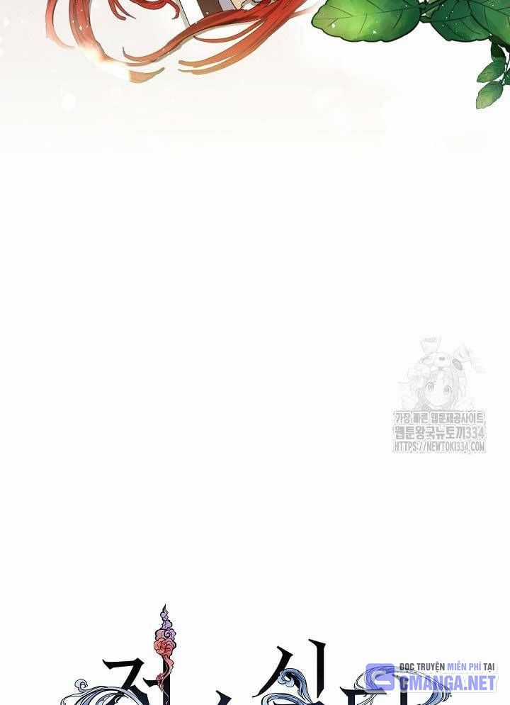 Nhà Hàng Thế Giới Ngầm Nhà hàng tốt nhất gần tôi Chapter 37 trang 44