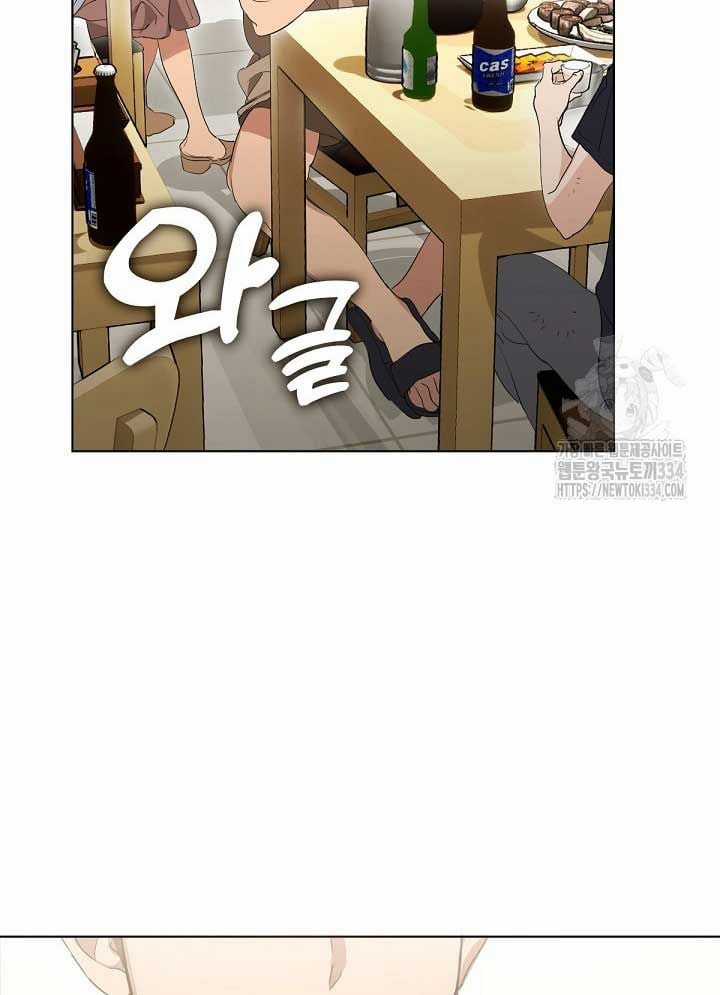 Nhà Hàng Thế Giới Ngầm Nhà hàng tốt nhất gần tôi Chapter 37 trang 54