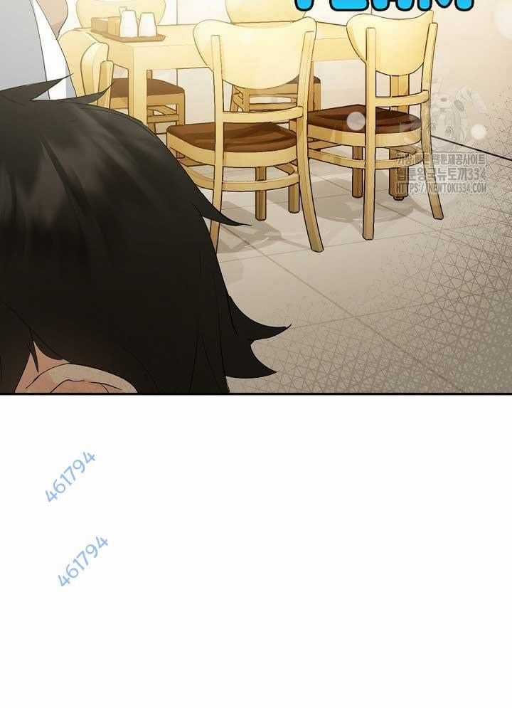 Nhà Hàng Thế Giới Ngầm Nhà hàng tốt nhất gần tôi Chapter 37 trang 57