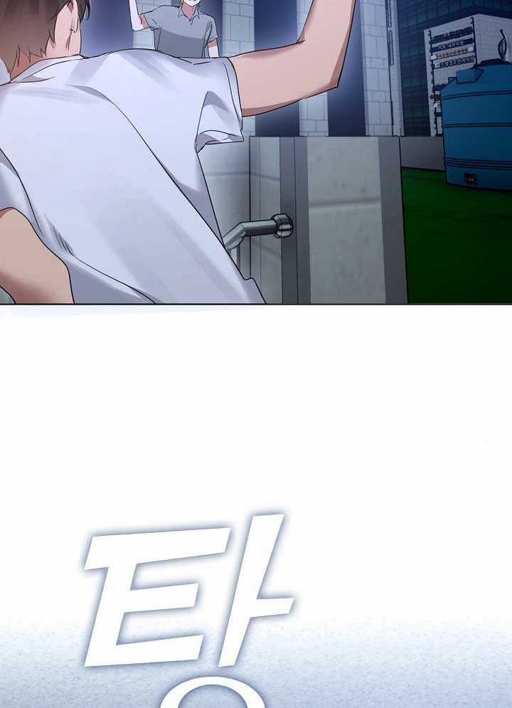 Nhà Hàng Thế Giới Ngầm Nhà hàng tốt nhất gần tôi Chapter 38 trang 37