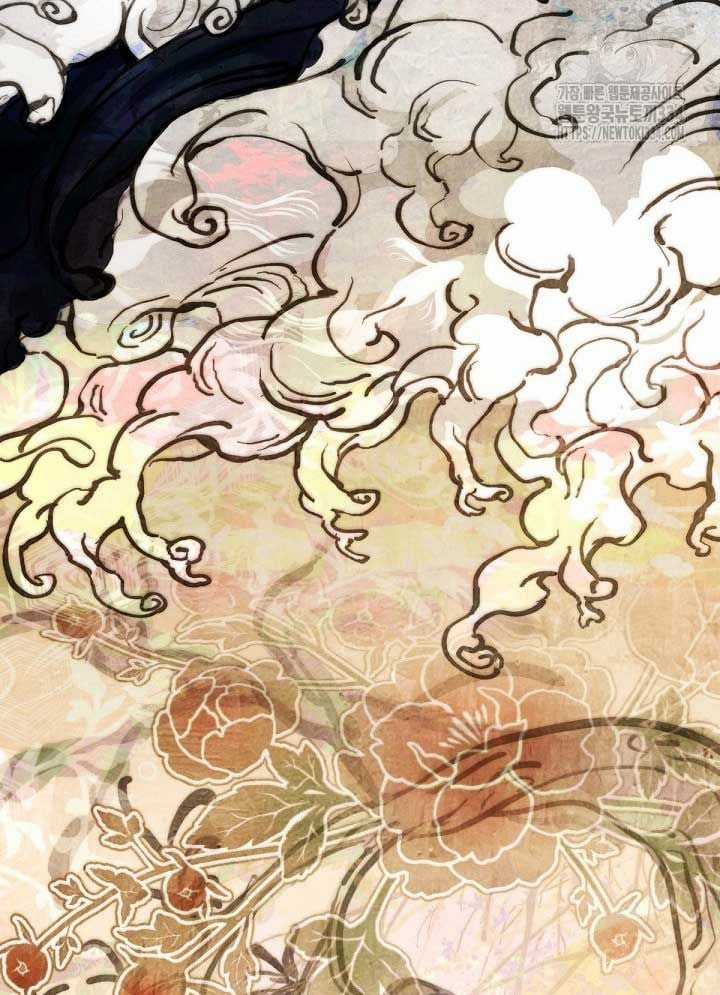 Nhà Hàng Thế Giới Ngầm Nhà hàng tốt nhất gần tôi Chapter 38 trang 43