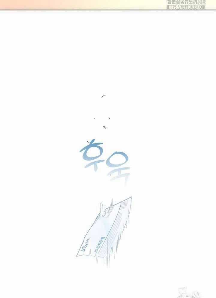 Nhà Hàng Thế Giới Ngầm Nhà hàng tốt nhất gần tôi Chapter 38 trang 51