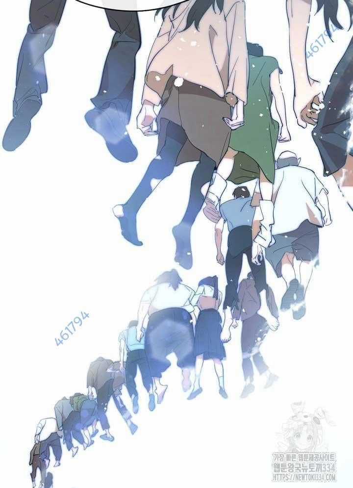 Nhà Hàng Thế Giới Ngầm Nhà hàng tốt nhất gần tôi Chapter 38 trang 81