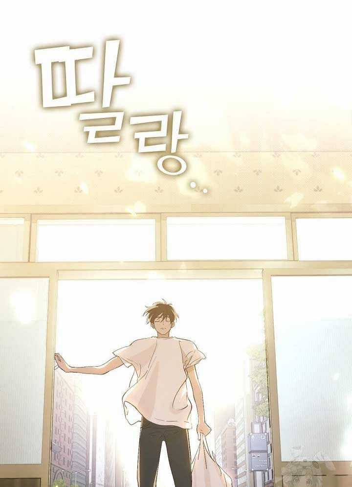 Nhà Hàng Thế Giới Ngầm Nhà hàng tốt nhất gần tôi Chapter 40 trang 55