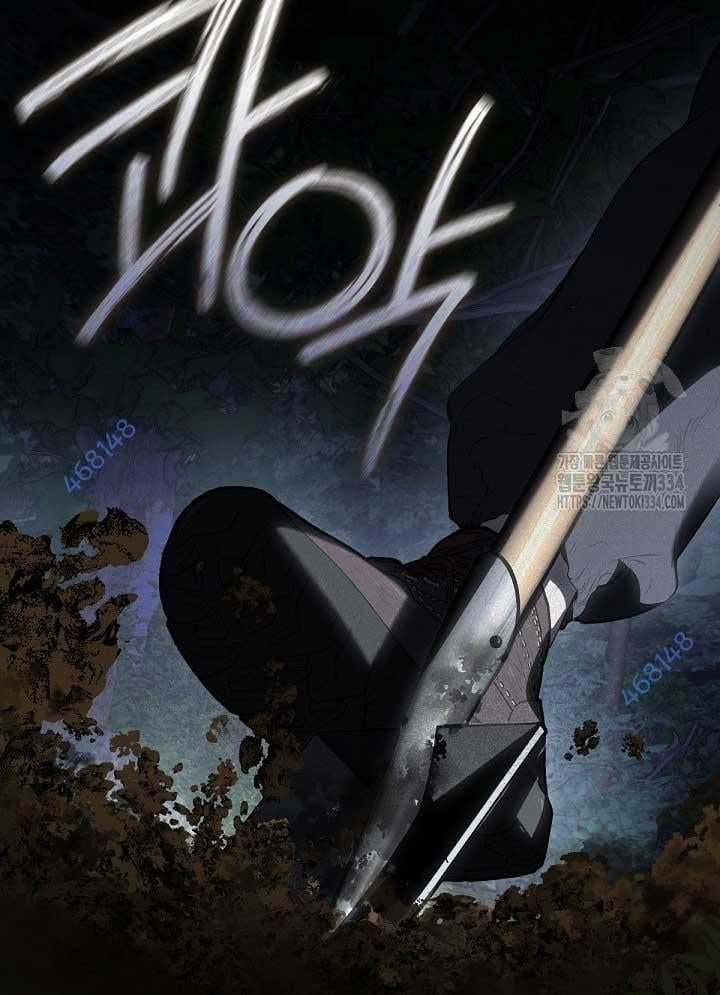 Nhà Hàng Thế Giới Ngầm Nhà hàng tốt nhất gần tôi Chapter 40 trang 67