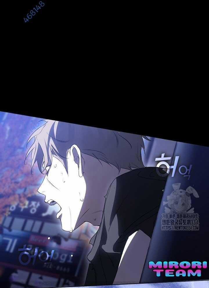 Nhà Hàng Thế Giới Ngầm Nhà hàng tốt nhất gần tôi Chapter 40 trang 70