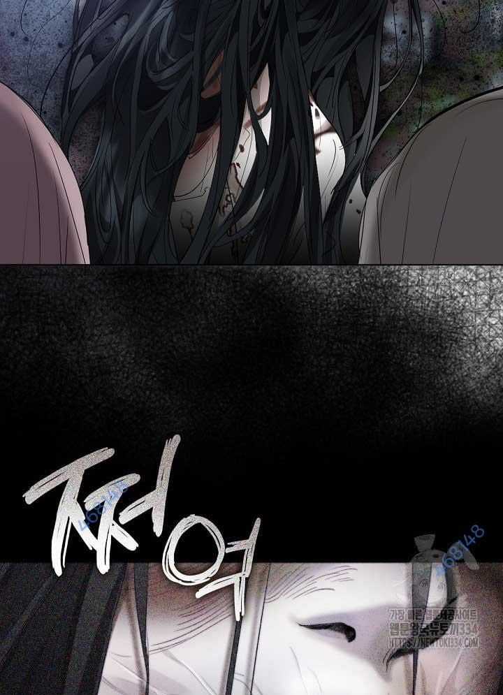 Nhà Hàng Thế Giới Ngầm Nhà hàng tốt nhất gần tôi Chapter 40 trang 84