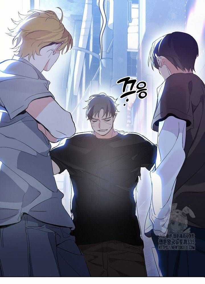 Nhà Hàng Thế Giới Ngầm Nhà hàng tốt nhất gần tôi Chapter 41 trang 24