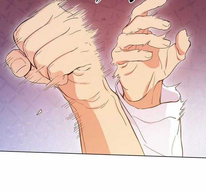 Nhà Hàng Thế Giới Ngầm Nhà hàng tốt nhất gần tôi Chapter 41 trang 57