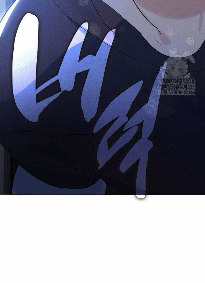 Nhà Hàng Thế Giới Ngầm Nhà hàng tốt nhất gần tôi Chapter 41 trang 70