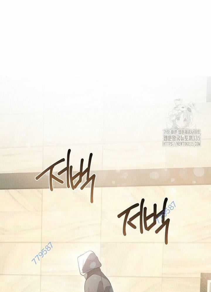 Nhà Hàng Thế Giới Ngầm Nhà hàng tốt nhất gần tôi Chapter 41 trang 93