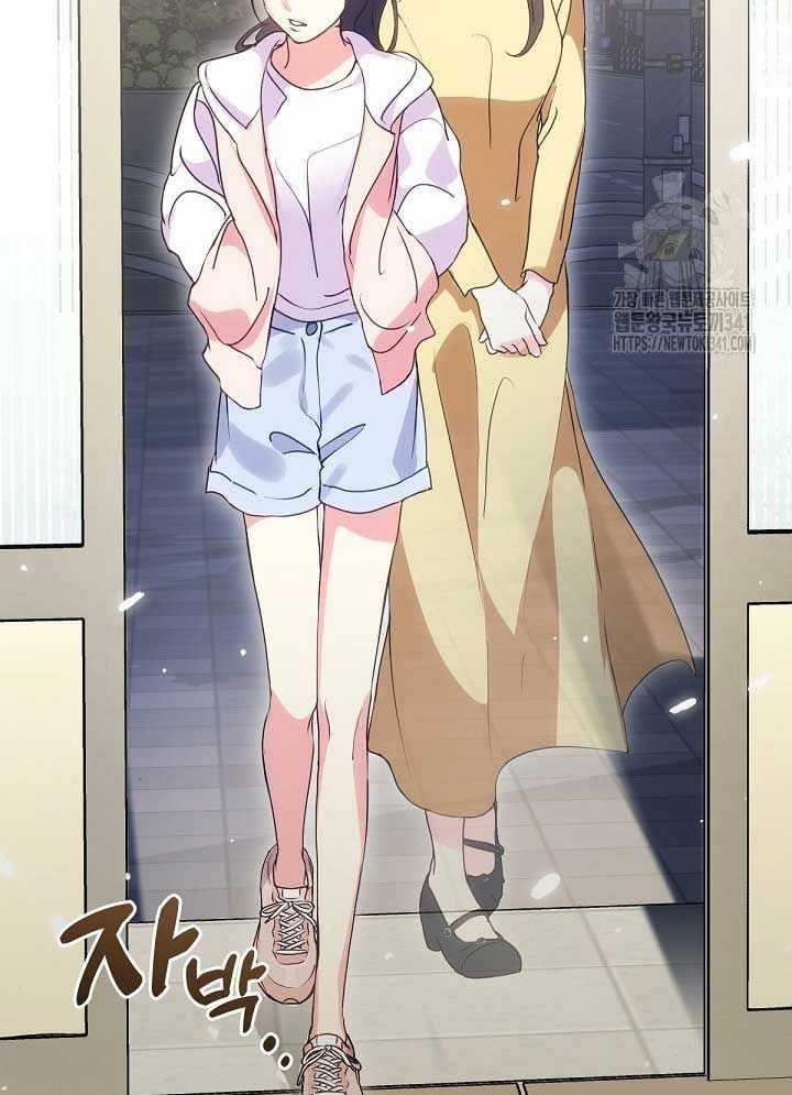 Nhà Hàng Thế Giới Ngầm Nhà hàng tốt nhất gần tôi Chapter 48 trang 31