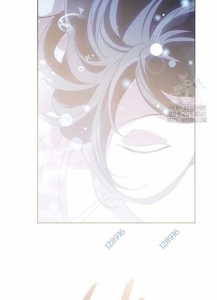 Nhà Hàng Thế Giới Ngầm Nhà hàng tốt nhất gần tôi Chapter 48 trang 72