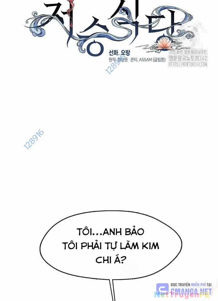 Nhà Hàng Thế Giới Ngầm Nhà hàng tốt nhất gần tôi Chapter 49 trang 14