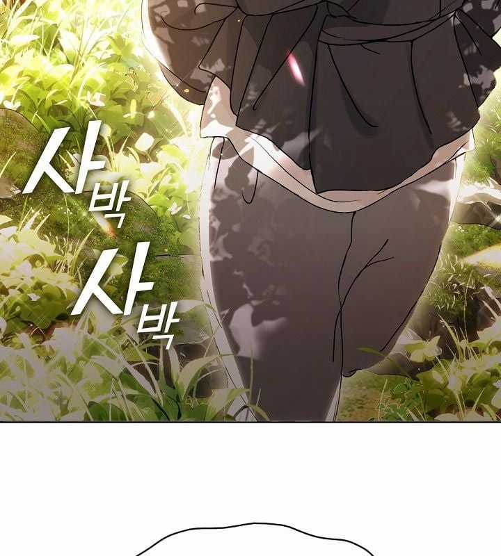 Nhà Hàng Thế Giới Ngầm Nhà hàng tốt nhất gần tôi Chapter 51 trang 21