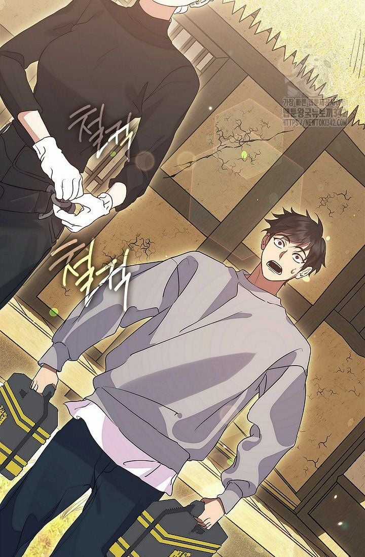 Nhà Hàng Thế Giới Ngầm Nhà hàng tốt nhất gần tôi Chapter 52 trang 3