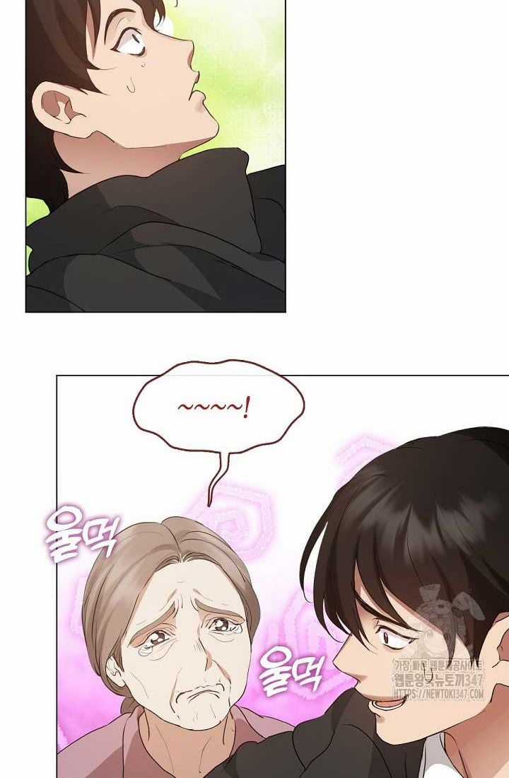 Nhà Hàng Thế Giới Ngầm Nhà hàng tốt nhất gần tôi Chapter 55 trang 76