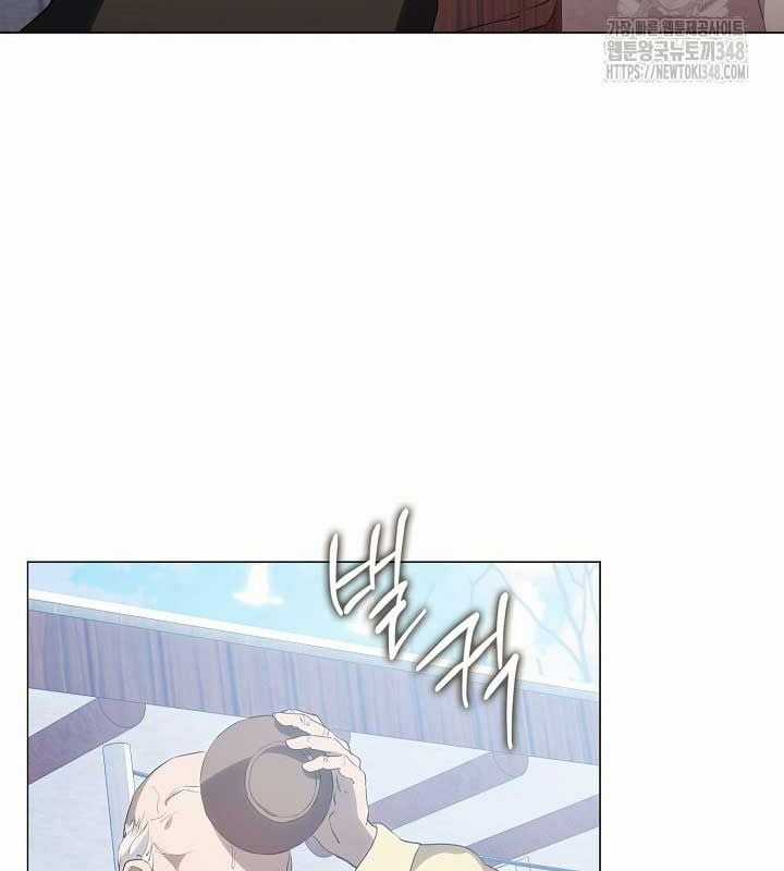 Nhà Hàng Thế Giới Ngầm Nhà hàng tốt nhất gần tôi Chapter 56 trang 24