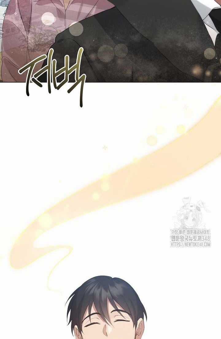 Nhà Hàng Thế Giới Ngầm Nhà hàng tốt nhất gần tôi Chapter 56 trang 55