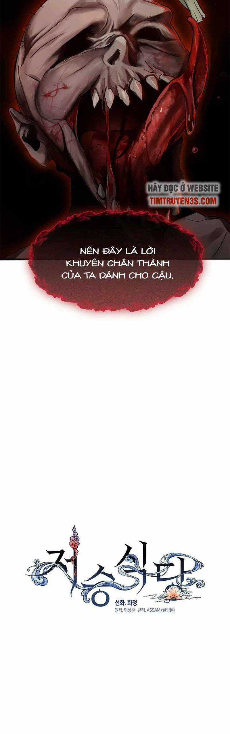 Nhà Hàng Thế Giới Ngầm Nhà hàng tốt nhất gần tôi Chapter 6 trang 3