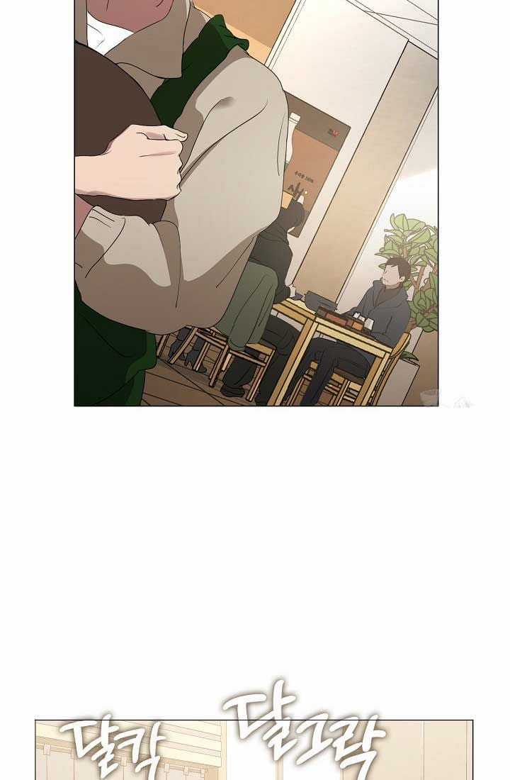 Nhà Hàng Thế Giới Ngầm Nhà hàng tốt nhất gần tôi Chapter 60 trang 52