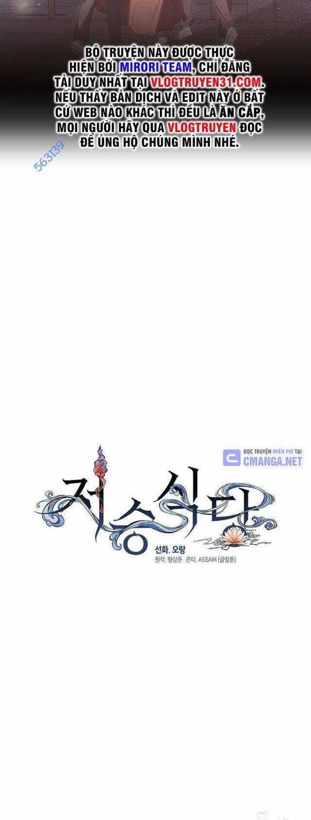 Nhà Hàng Thế Giới Ngầm Nhà hàng tốt nhất gần tôi Chapter 63 trang 25