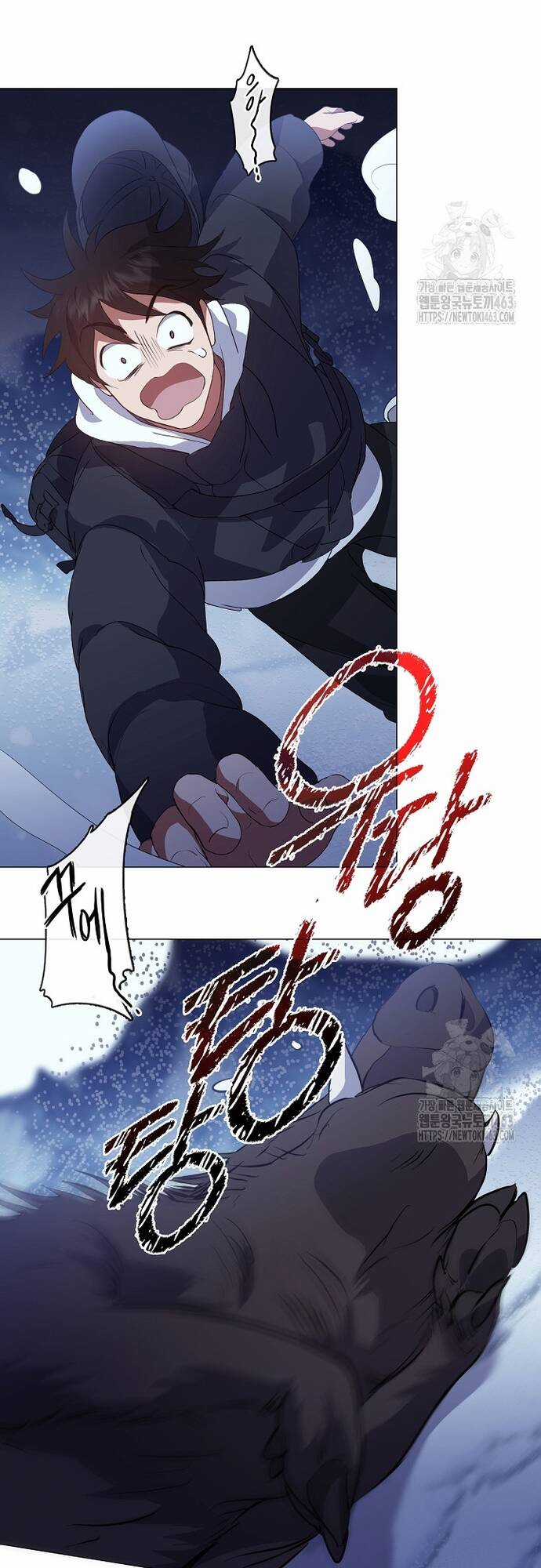 Nhà Hàng Thế Giới Ngầm Nhà hàng tốt nhất gần tôi Chapter 65 trang 13