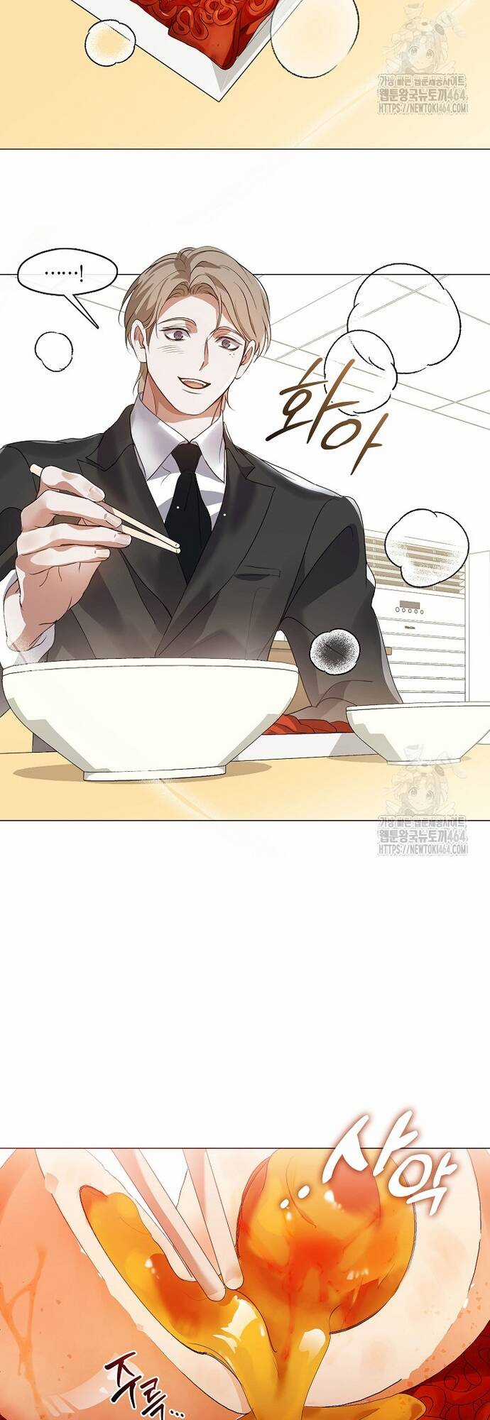 Nhà Hàng Thế Giới Ngầm Nhà hàng tốt nhất gần tôi Chapter 66 trang 22